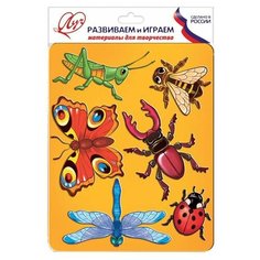Трафарет-раскраска Луч "Насекомые", 165 мм*205 мм (10С 535-08)
