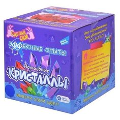 Набор для исследований Dream Makers Эффектные опыты Волшебные Кристаллы, сапфир
