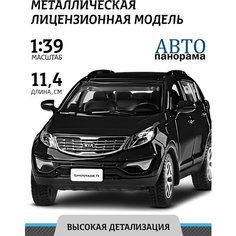 Машинка металлическая инерционная ТМ Автопанорама, KIA SPORTAGE R, М1:39, черный, JB1251434