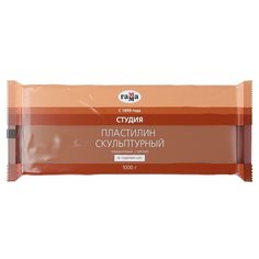 Пластилин скульптурный Гамма "Студия", терракотовый, мягкий, 1кг, пакет Gamma