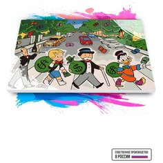 Картина по номерам на холсте Monopoly Beatles, 40 х 60 см Красиво Красим