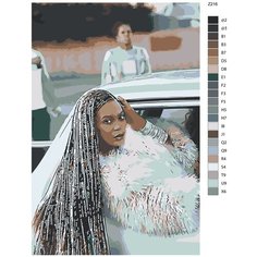 Картина по номерам Z-216 "Beyonce" 40х60 Brushes Paints