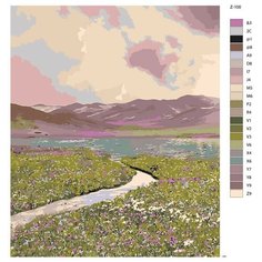 Картина по номерам Z-100 "Природа в горах" 40x50 Brushes Paints