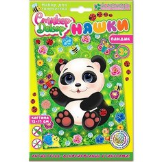 Набор для изготовления картины няшка. Пандик Клеvер Clever