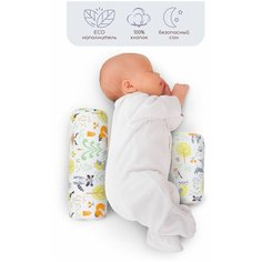 Подушка Amarobaby Nature Anatomy зверята