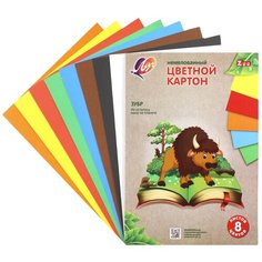 Картон цветной А4, 8 листов, 8 цветов "Луч" Зубр, плотность 220 г/м2 немелованный