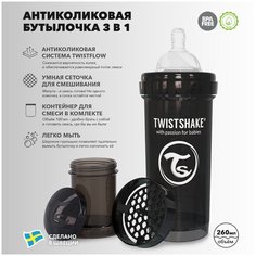 Детская антиколиковая бутылочка для кормления Twistshake, 260 мл, от 2 мес. Чёрный Супергерой