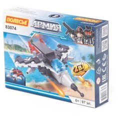 Конструктор Полесье Классик "Армия-3.2" (97 элемента, в коробке) 83074