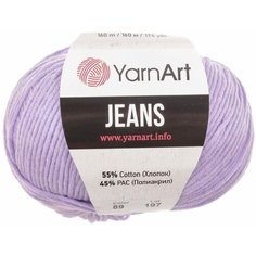 Пряжа YarnArt Jeans, 55 % хлопок, 45 % акрил, 50 г, 160 м, 5 шт., 89 сиреневый