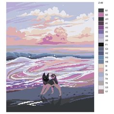 Картина по номерам Z49 "Пёс", 40х50 см Brushes Paints