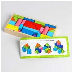 Лесная мастерская Конструктор «Строим город» 26 деталей