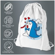 Сумка для обуви CoolPodarok Птичка М (есть пара)