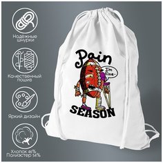 Сумка для обуви CoolPodarok Иллюстрация. Побитый мяч