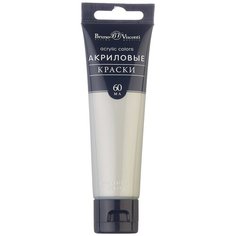 Краска BrunoVisconti, акриловая, серебряная, 60 МЛ, Арт. 70-0030