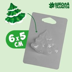Пластиковая форма для мыла «Нарядная ёлочка» Школа талантов