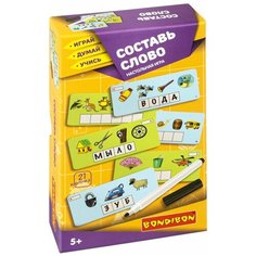 Настольная игра Составь слово Bondibon
