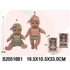 Кукла 12503ABBY в коробке КНР