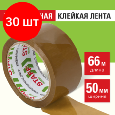 Комплект 30 шт, Клейкая лента 50 мм х 66 м упаковочная коричневая, толщина 40 микрон, STAFF, 440159