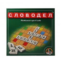 Игра настольная Десятое королевство "Словодел"