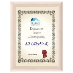 Рамка А2 (42*59,4) Сосна ЭКО 40 мм Ru Ram