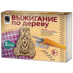 Набор для творчества Фантазёр Выжигание по дереву Деревянная фигура Медведь 367302ФН