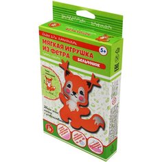 Мягкая игрушка из фетра «Бельчонок» своими руками Десятое королевство