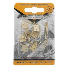 Петля для картины 10x18 мм, латунированная, 10 шт. Стройбат