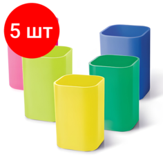 Комплект 5 шт, Подставка-органайзер (стакан для ручек), 5 цветов ассорти, 220533 Унипласт