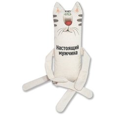 Мягкая игрушка Штучки, к которым тянутся ручки Кот Защитник, Настоящий мужчина, коричневая клетка, подарок на 23 февраля