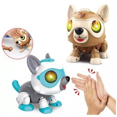 Детская инновационная игрушка собака-робот нет