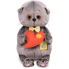 Мягкая игрушка «Басик Baby с желтым бантиком и сердечком», 20 см Budi Basa