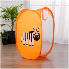 Корзина для игрушек "Зебра" 52x33 (1 шт.) Pro Market