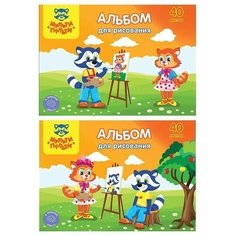 Альбом для рисования детский. 40 л. Приключения Енота с раскраской А40мкл_18048 257837 Мульти пульти
