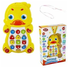 Телефон Смартфон 7610 Утенок русск. озвуч, в коробке Play Smart