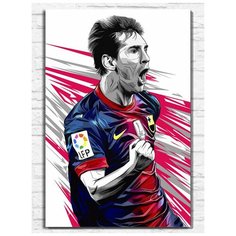 Картина по номерам на холсте игра fifa 22 - 9578 В 60x40