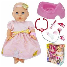 Игрушка Кукла-пупс 1955HMKYL 35 см. интерактивный с набором доктора, в коробке 0507630FCJ Miss Kapriz