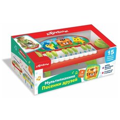 Музыкальная игрушка Азбукварик Мультипианино Песенки друзей 4680019287485