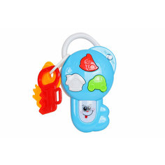 Развивающая игрушка S+S toys Заведи-Ка 101000974