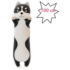 Мягкая игрушка подушка Хаски батон обнимашка, 100 см BS Toys