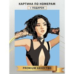 Картина по номерам Карамбейби / karrambaby холст на подрамнике 40*50