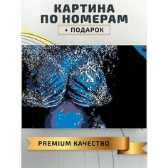 Картина по номерам Портрет Двушки неон / Portrait of a neon girl холст на подрамнике 60*40