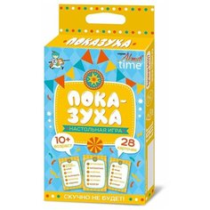 Настольная игра «Показуха» Десятое королевство