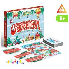 ЛАС играс 7688715 Настольная игра "Соображариум. На Новый год", 6+, 7688715