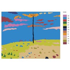 Картина по номерам X-543 "Современное искусство. Поле" 60х80 Brushes Paints