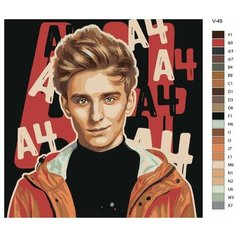 Картина по номерам V-49 "Влад А4" 70х70 Brushes Paints