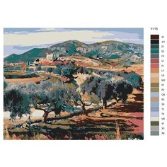 Картина по номерам Y-775 "Репродукция картины - Атенеум Ноябрь. Жоаким Мир-и-Триншет" 60x80 Brushes Paints