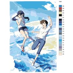 Картина по номерам T960 "Аниме дитя погоды. Хина Амано и Ходака Морисима" 60x90 Brushes Paints