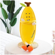 Мягкая игрушка «Банан», желтый, 80 см/ банан с ногами и руками Sun Toys