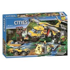 Конструктор/ Сити/ Cities / Город/ Вертолет для доставки грузов в джунгли/ Lari (Bela)