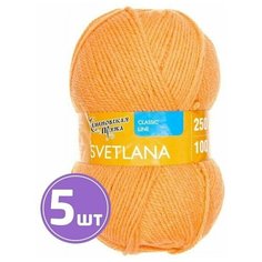Пряжа Семеновская пряжа Svetlana (154), абрикос 5 шт. по 100 г